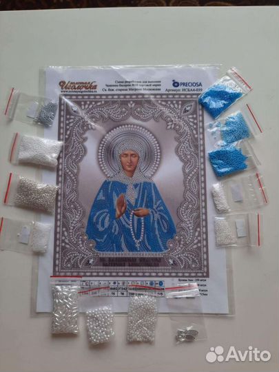 Наборы для вышивки бисером