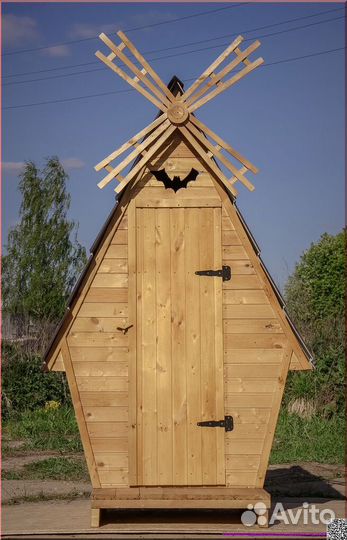 Уличный туалет с установкой BAG340