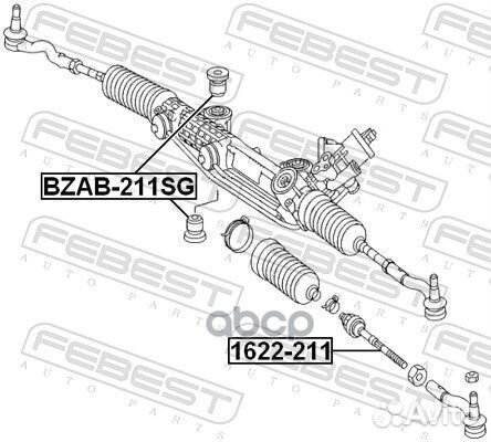 Сайлентблок рулевой рейки MB W203/W211 -05