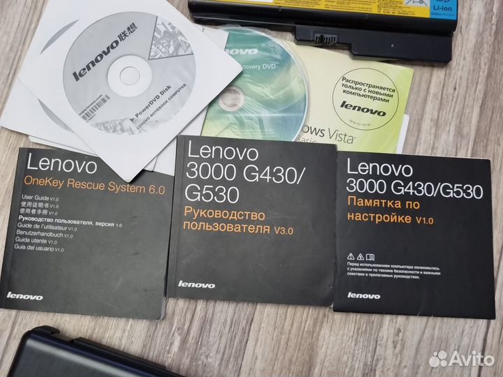 Ноутбук lenovo