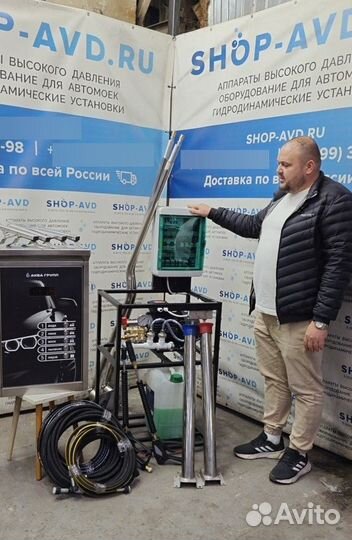 Мойка самообслуживания P-312