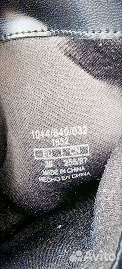 Сапоги женские