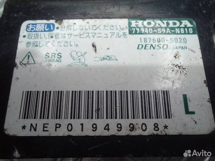 Датчик AIR BAG honda CR-V 2 RD5 RD7 2001-2006