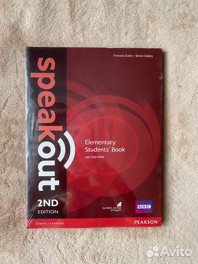 Speak out elementary