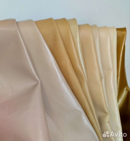 Натуральная кожа (Италия)