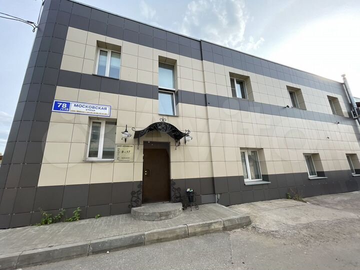 Здание, офис, производство, арендный доход 200тр