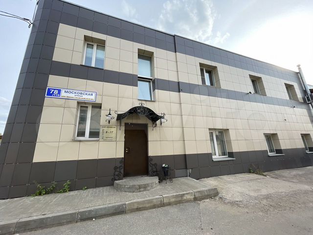 Здание, офис, производство, арендный доход 200тр