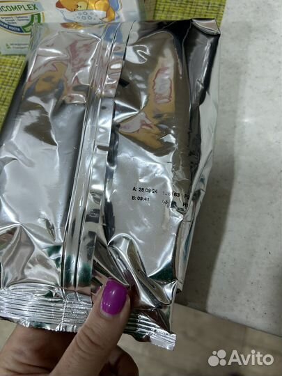 Детская смесь малютка 1