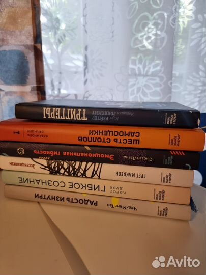 Книги Ремарк