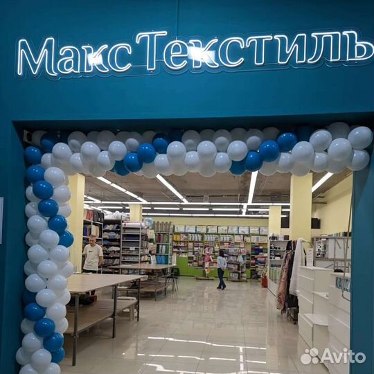 Ткани для одежды, постельного белья, спецовочные