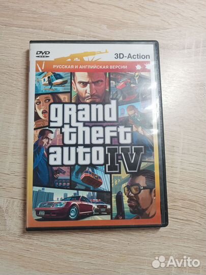 Компьютерная игра