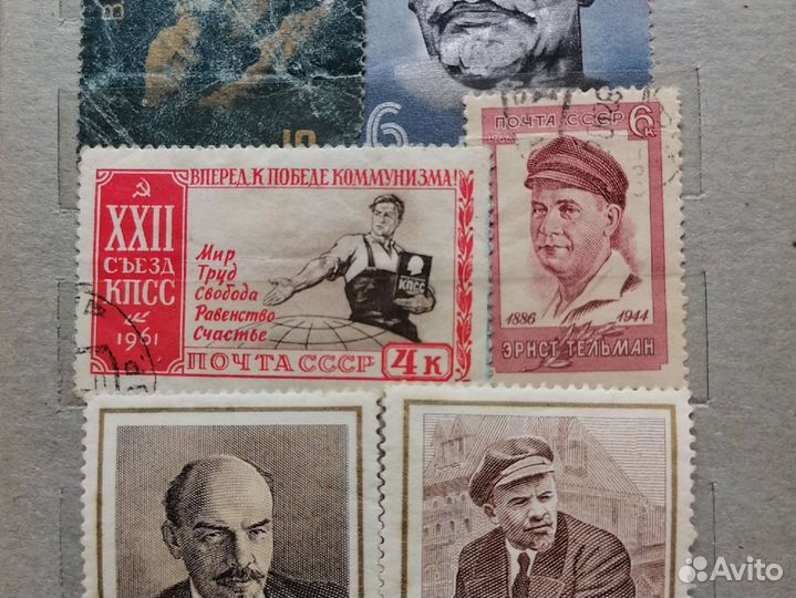 Почтовые марки Ленин