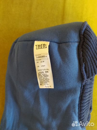 Шапка детская зимняя