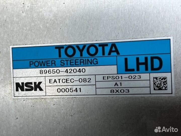 Б/У Б/У Колонка рулевая 45250422808965042040 TO