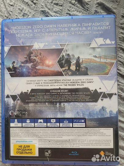 Диски на приставку ps4