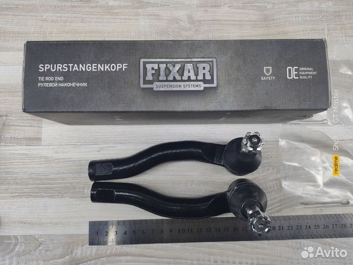 Рулевой наконечник Geely MK Комплект Fixar