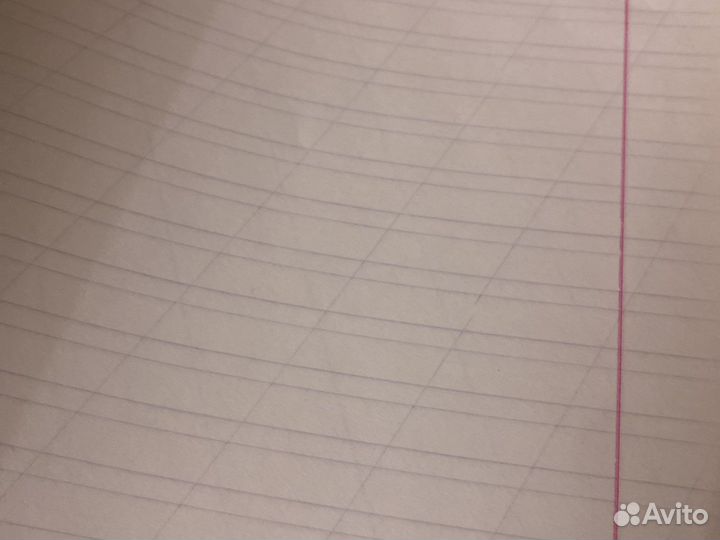 Тетради начальная школа в линейку