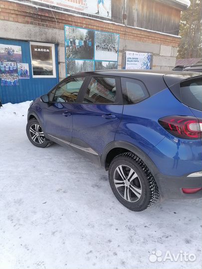 Между город такси
