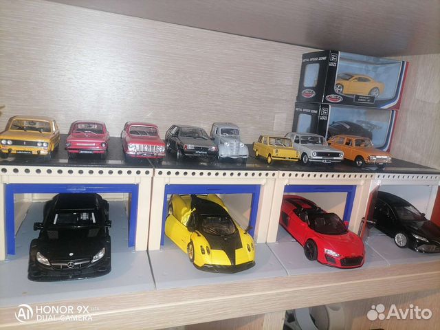 Часть коллекции