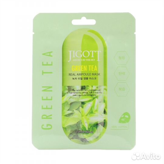 Маски для лица Jigott в ассортименте 10 шт