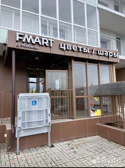 Субаренда под кофе-точку 15м2