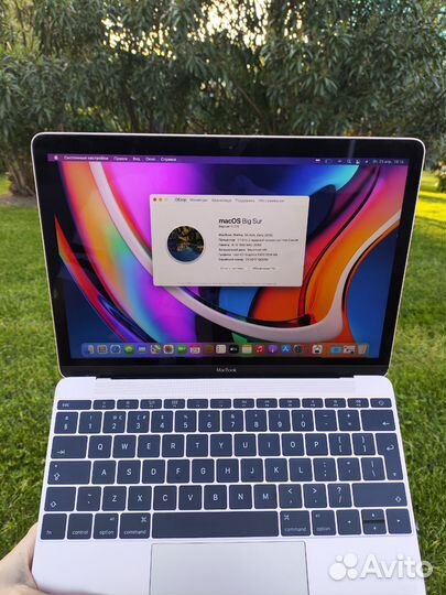 MacBook 12, 92 цикла зарядки