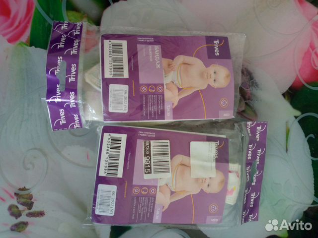 Бандаж пупочный (для новорожденных)