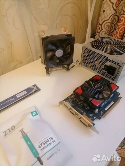 Комплектующие для пк бу