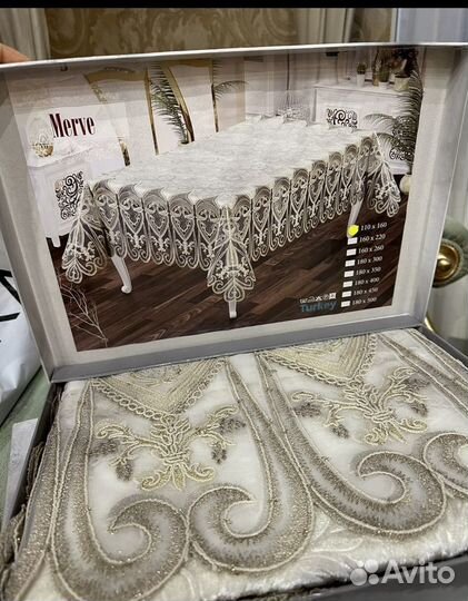 Скатерть велюровая Merve Турция 160/220