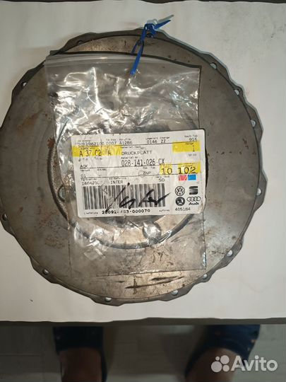 Корзина сцепления с диском