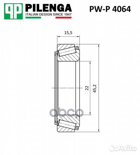 Подшипник ступицы перед прав/лев E 2002