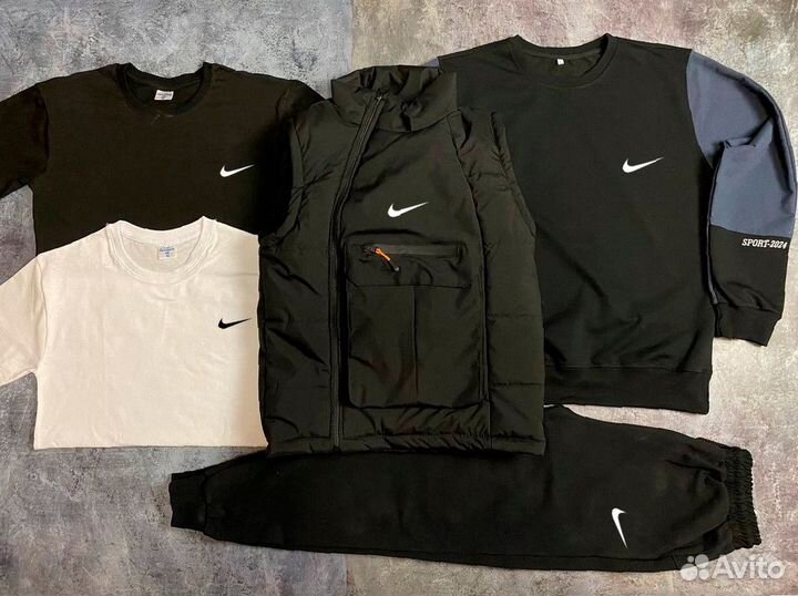 Костюм Nike 5 предметов