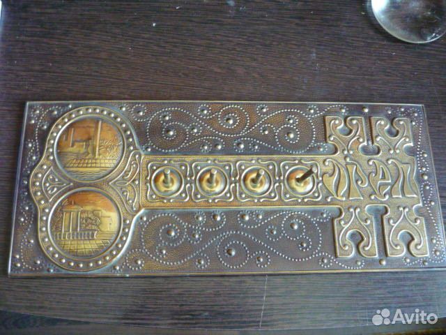 Вешалка ключ. Чеканка город орел