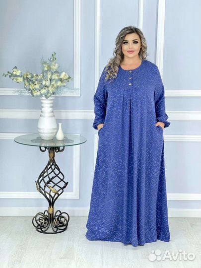 Мусульманская одежда