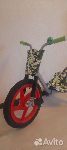 Дрифт трайк