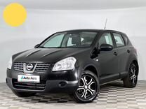 Nissan Qashqai 2.0 MT, 2008, 198 952 км, с пробегом, цена 840 000 руб.