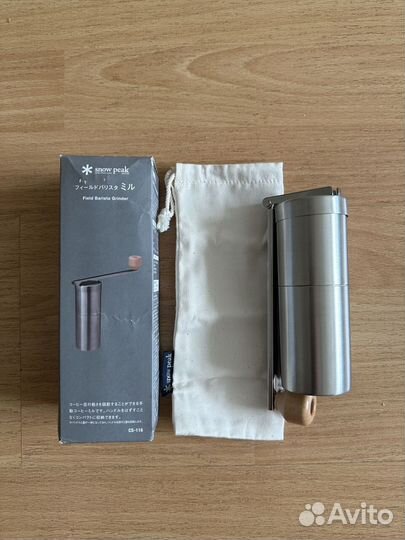 Snow Peak Coffe Grinder