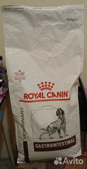Корм для собак royal canin gastrointestina 15 кг.l