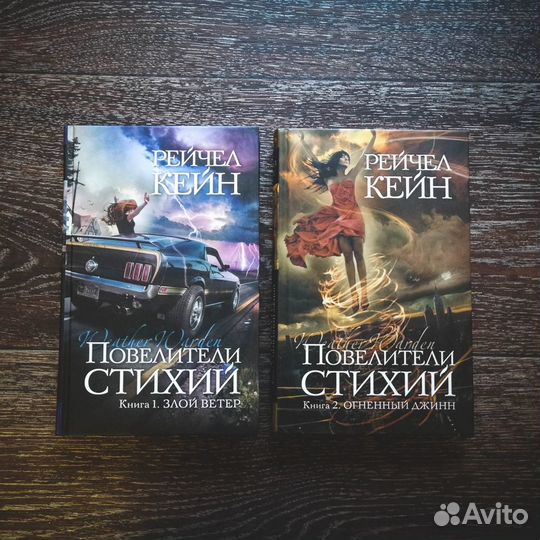 Комплекты книг