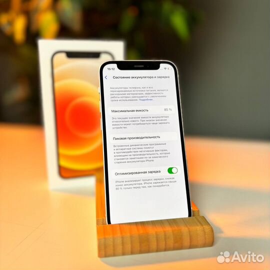 iPhone 12, 128 ГБ