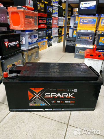Аккумулятор 190ah