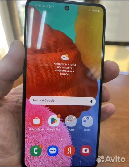 Samsung galaxy a51 64gb