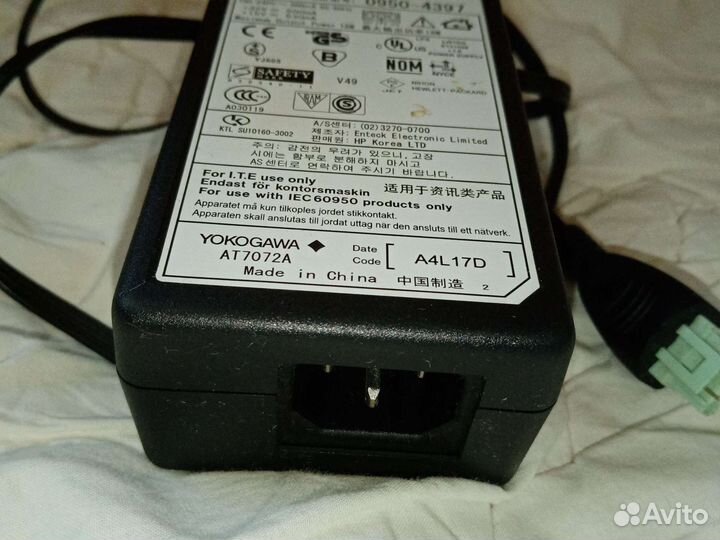 Блок питания для HP 0950-4397