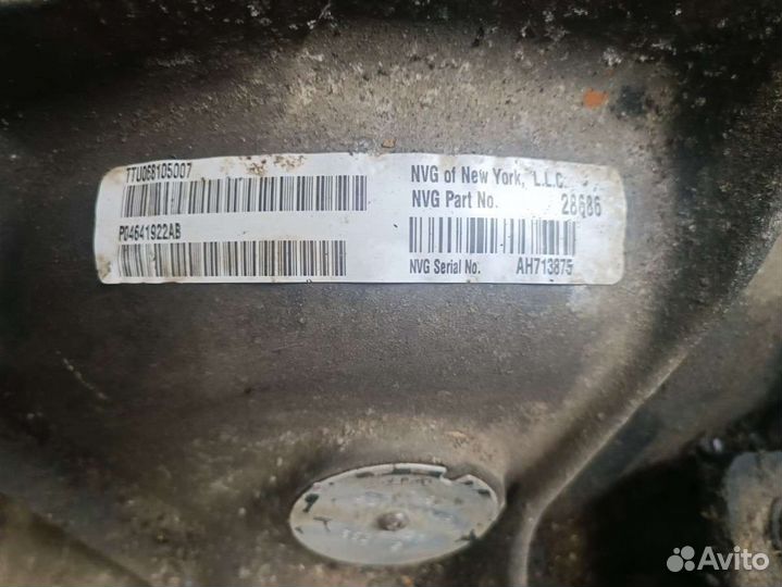 Кпп механическая (МКПП) 5-ступенчатая Chrysler Gra