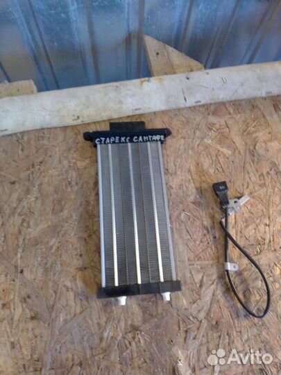 Радиатор печки электрический Hyundai Santa Fe