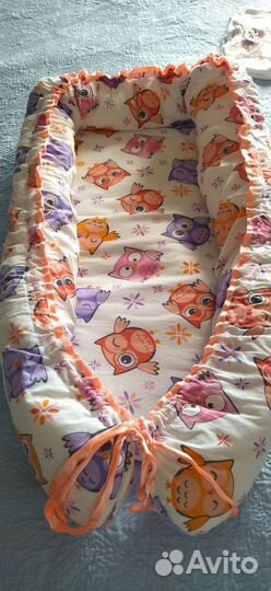 Кокон для новорожденных бу