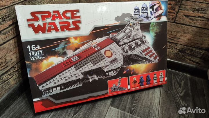 Конструктор Лего Star Wars Атакующий Крейсер (Нов)