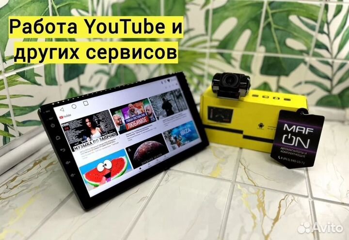 Лучшая магнитола Pioneer 4/64 гб Android 13 №60