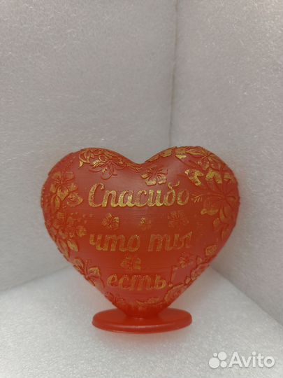 Сувенир сердечко 