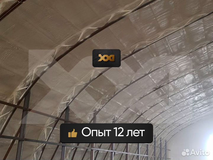Утепление пенополиуретаном